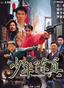 亚洲涩视频